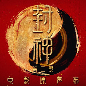 日本乱伦中文字幕
