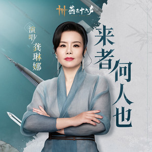 日本乱伦中文字幕
