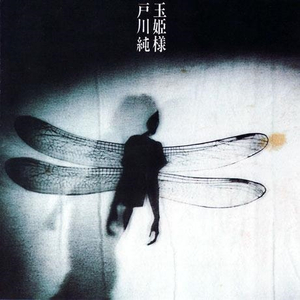 日本乱伦中文字幕
