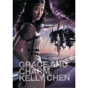 日本乱伦中文字幕
