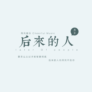 日本乱伦中文字幕
