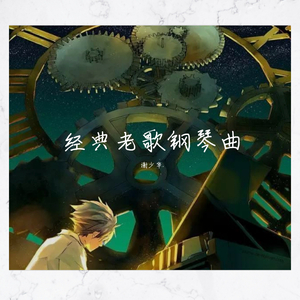 日本乱伦中文字幕
